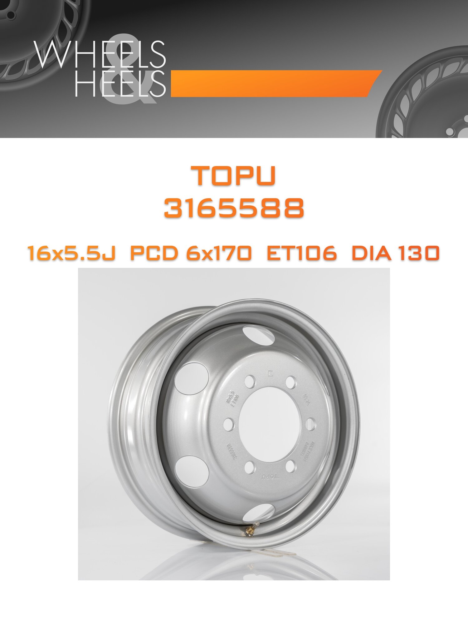 Диск автомобильный литой TOPU 3165588 16x5.5 6x170 et106 dia130 silver