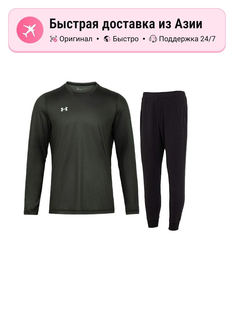 Костюм спортивный Under Armour Clothing Set (Black T-Shirt+Black Pants)