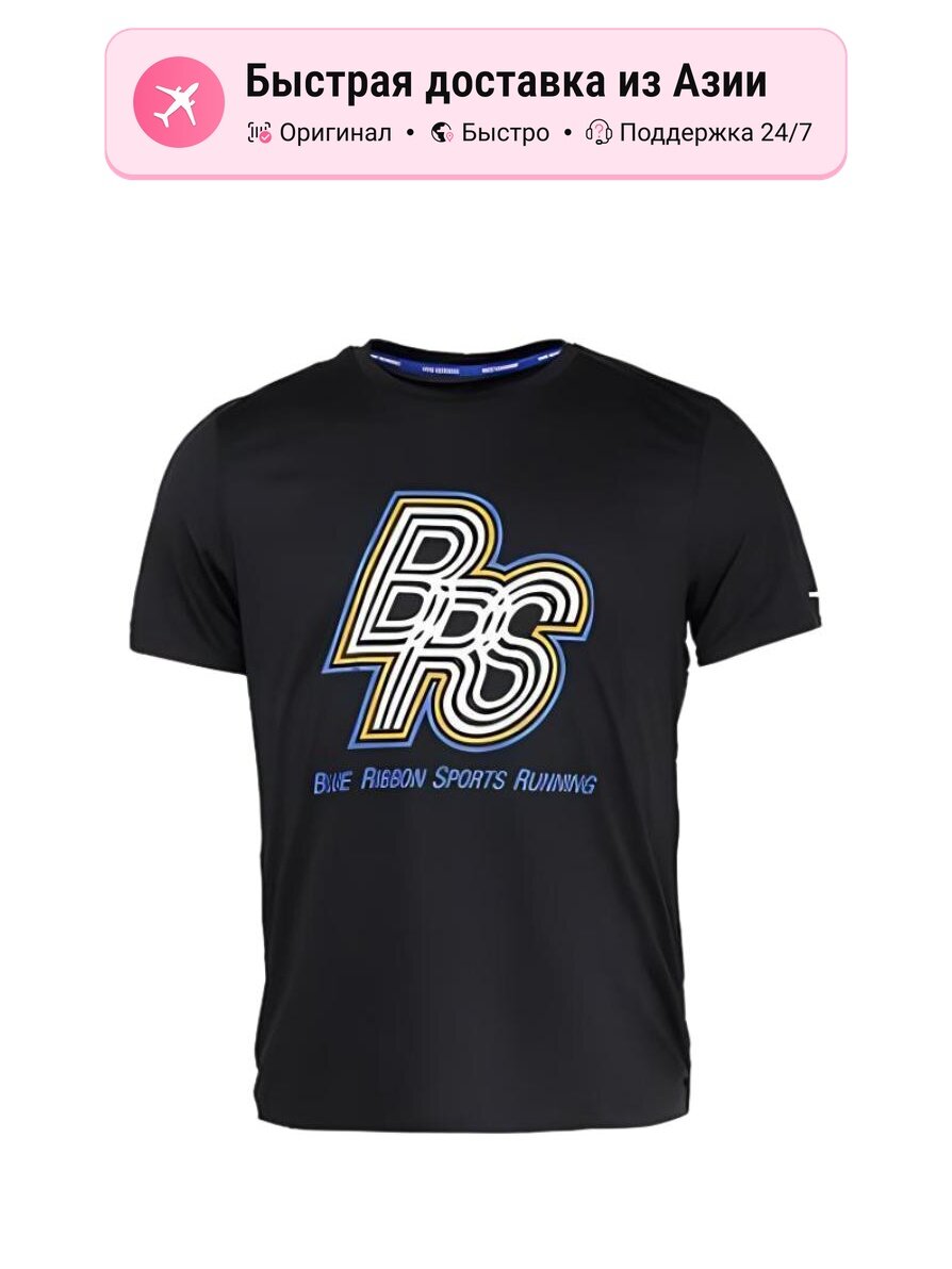Футболка NIKE Dri Fit Rise 365 Running Energy