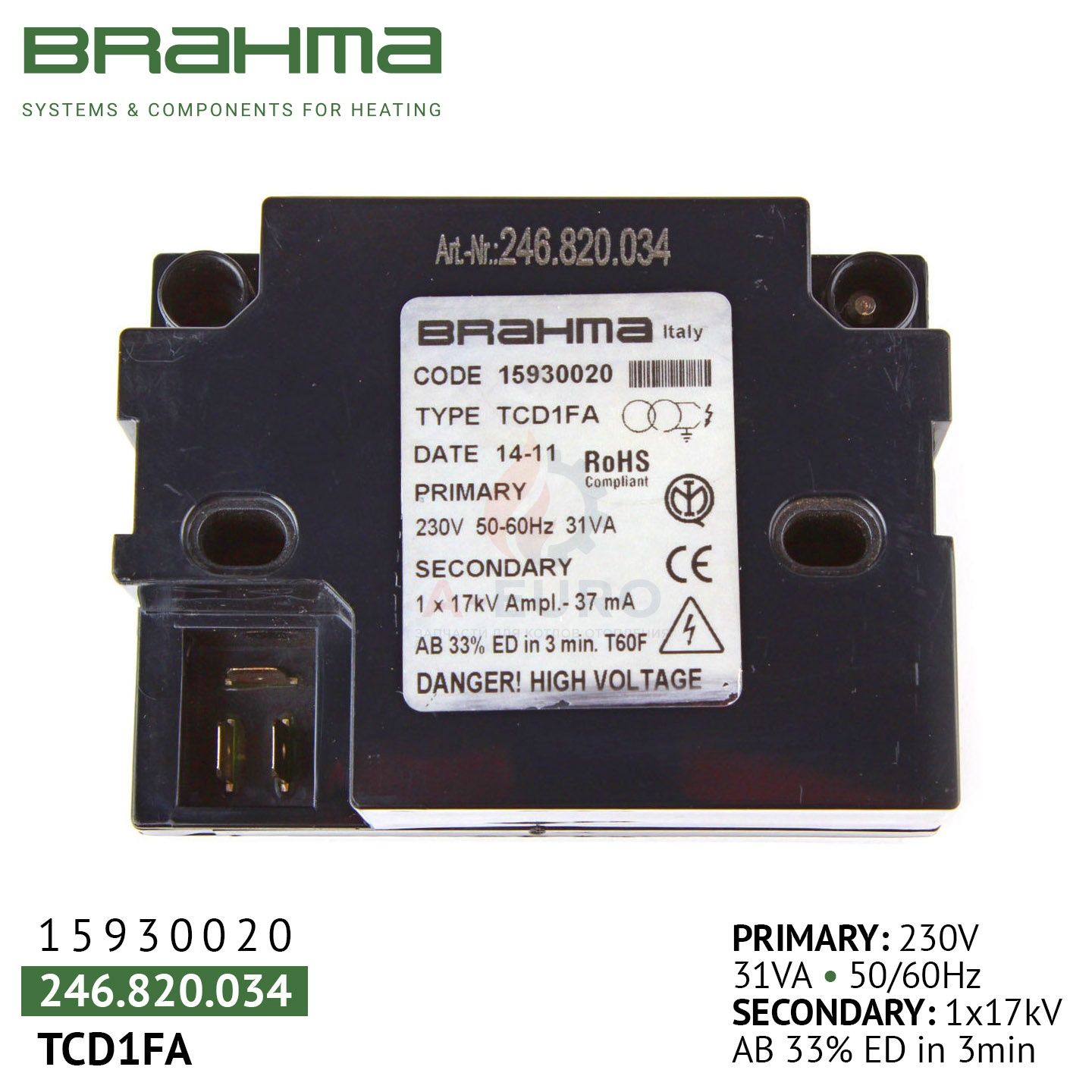 Трансформатор Brahma TCD1FA, 15930020 — фото 1