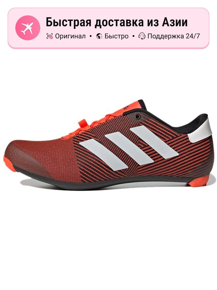 Велотуфли adidas