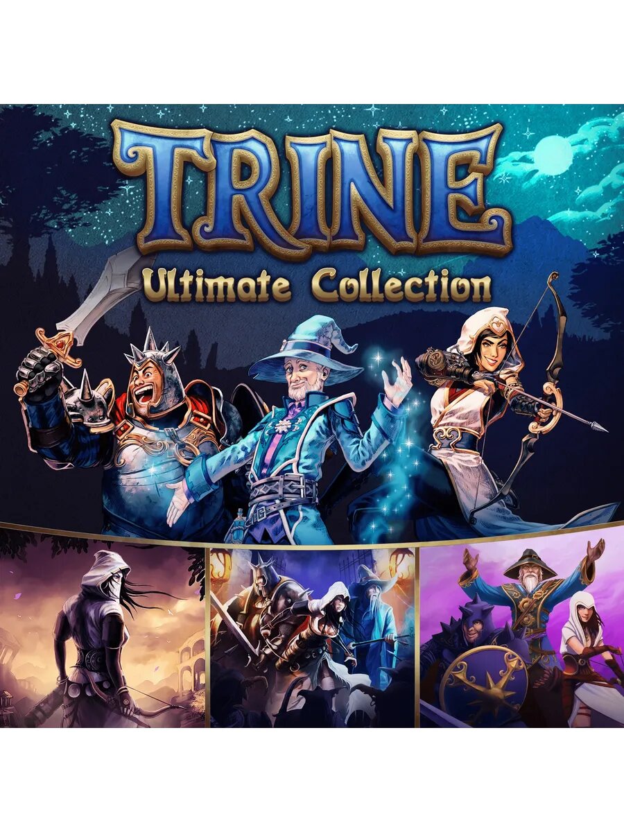 Trine: Ultimate Collection PS4 & PS5