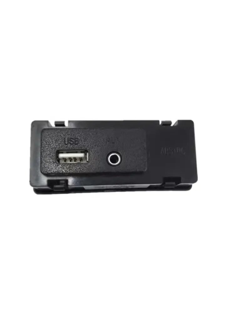 Новый USB-адаптер/разъем AUX S6-7922010 для автомобилей BYD S6, L3, G6, G3R, Surui G3