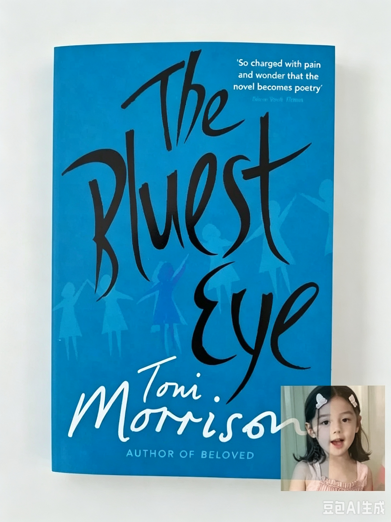 Книга The Bluest Eye Тони Моррисон, Мягкая обложка, Vintage Books, Английский язык, ISBN 9780099759911