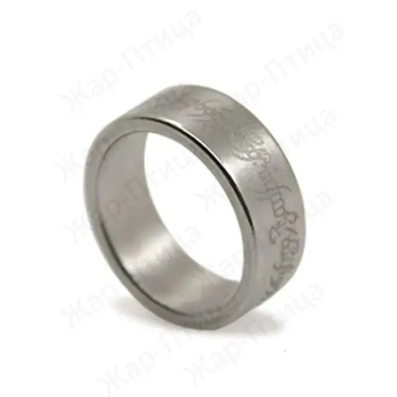 Магнитное кольцо для фокусов, Silver - Middle
