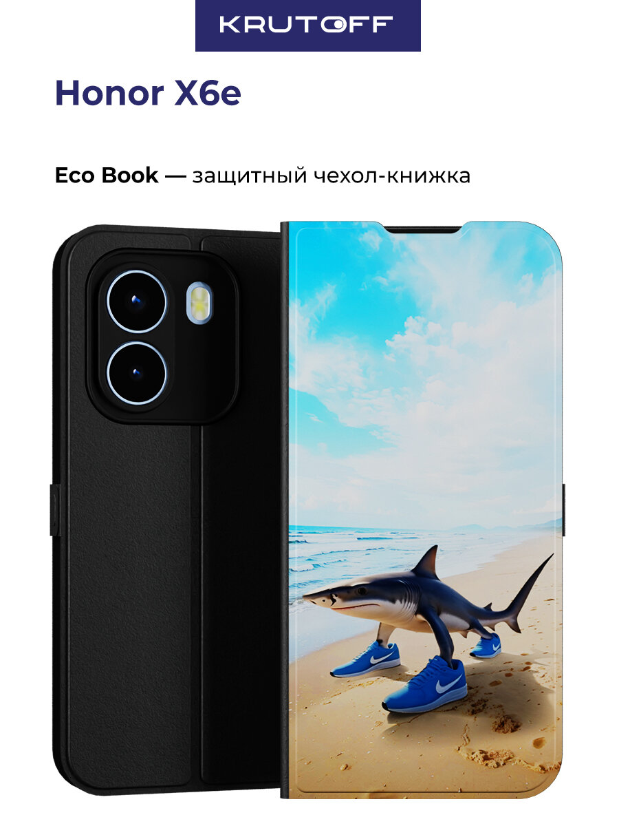 Чехол-книжка Krutoff Eco Book для Honor X6e Тралалеро Тралала (черный)
