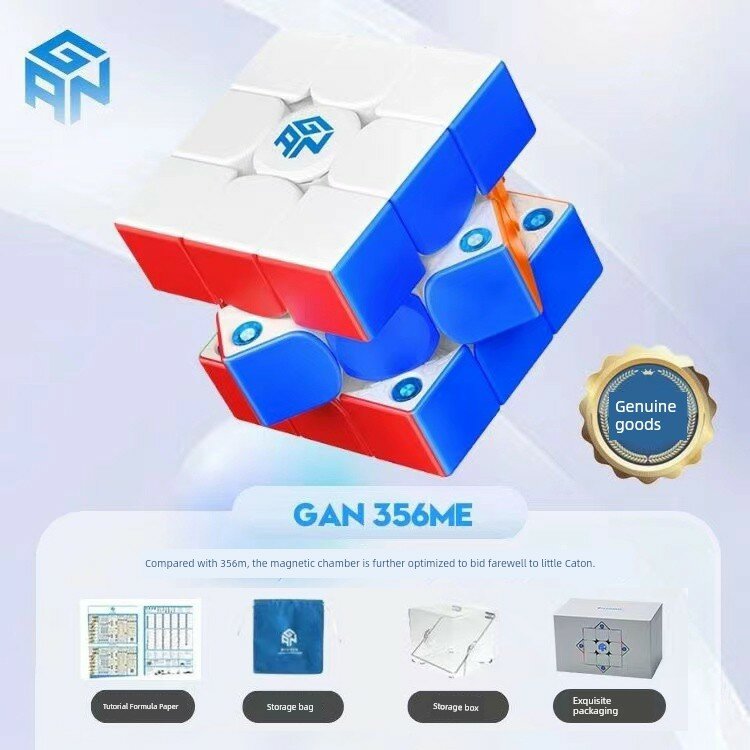 GAN 356ME Матовая Поверхность 3x3 Магнитный Скоростной Куб для Соревнований, Гладкий Прочный Паззл