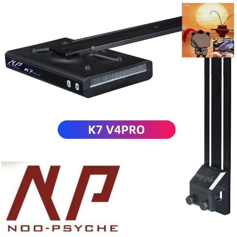 Noopsyche NP K7 Pro V4 100 Вт App WiFi Полный спектр светодиодного освещения аквариума с морской водой для коралловых рифов SPS/LPS