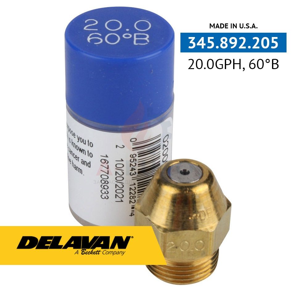 Форсунка Delavan 20.00GPH, 60B