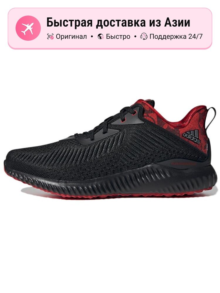 Кроссовки adidas Alphabounce EK