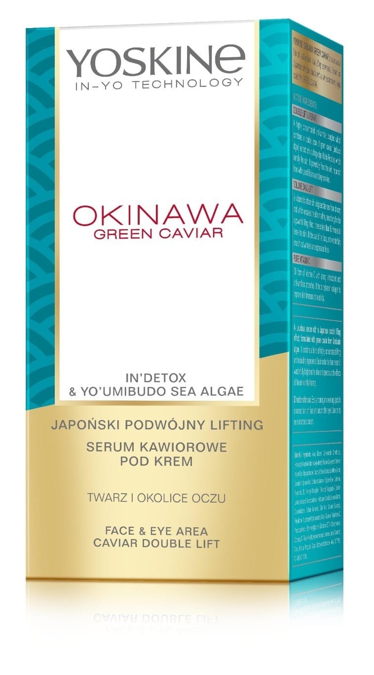 Сыворотка для лица Yoskine Okinawa Green Caviar Serum, 30 мл
