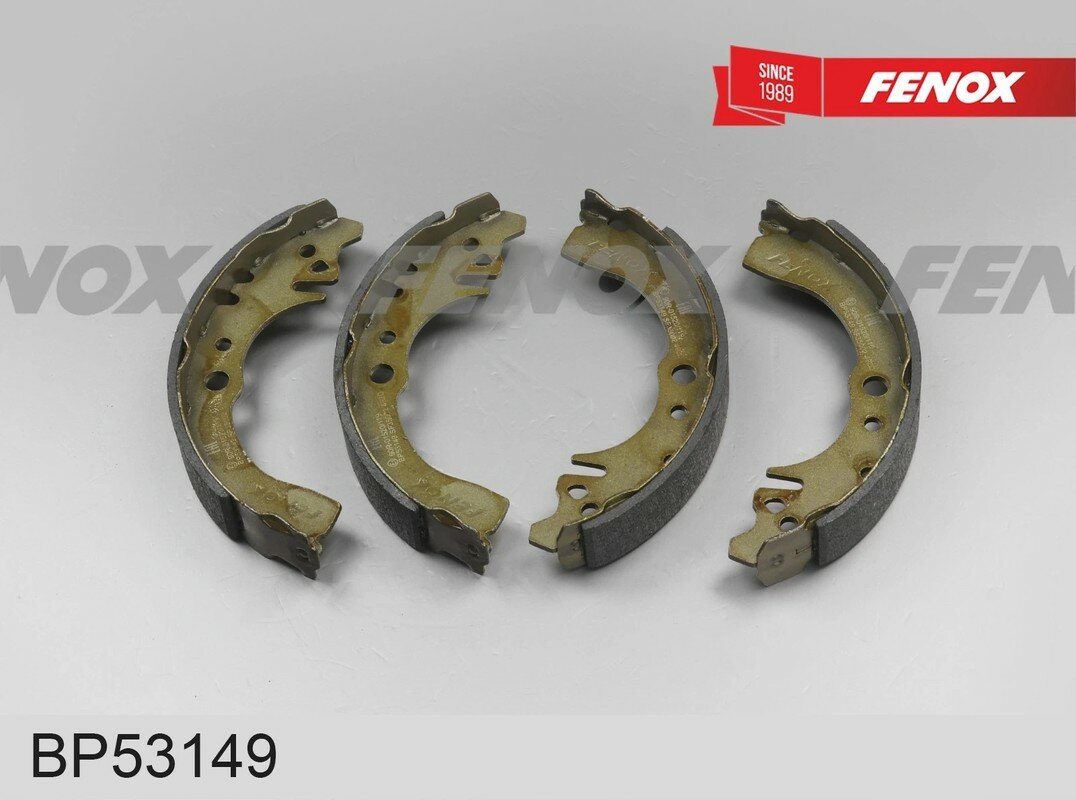 BP53149 Колодки тормозные DAIHATSU/GEELY CHARADE/CK/LIFAN 05- барабан.