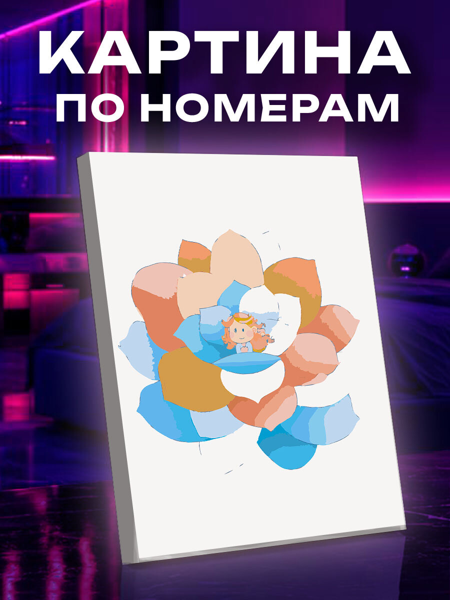 Картина по номерам Лакшми