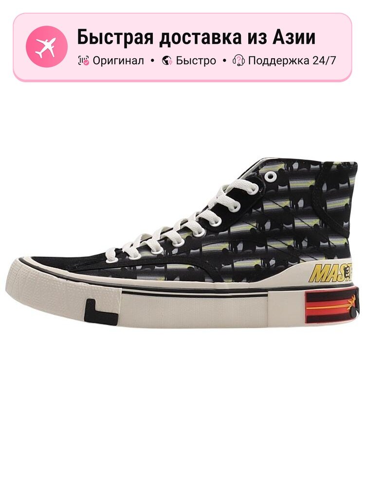 Кроссовки LI-NING Superwave Canvas Hi
