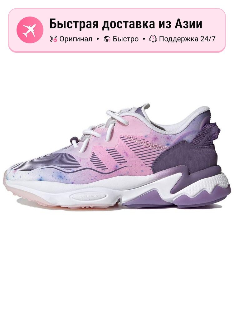Кроссовки adidas Originals Ozweego