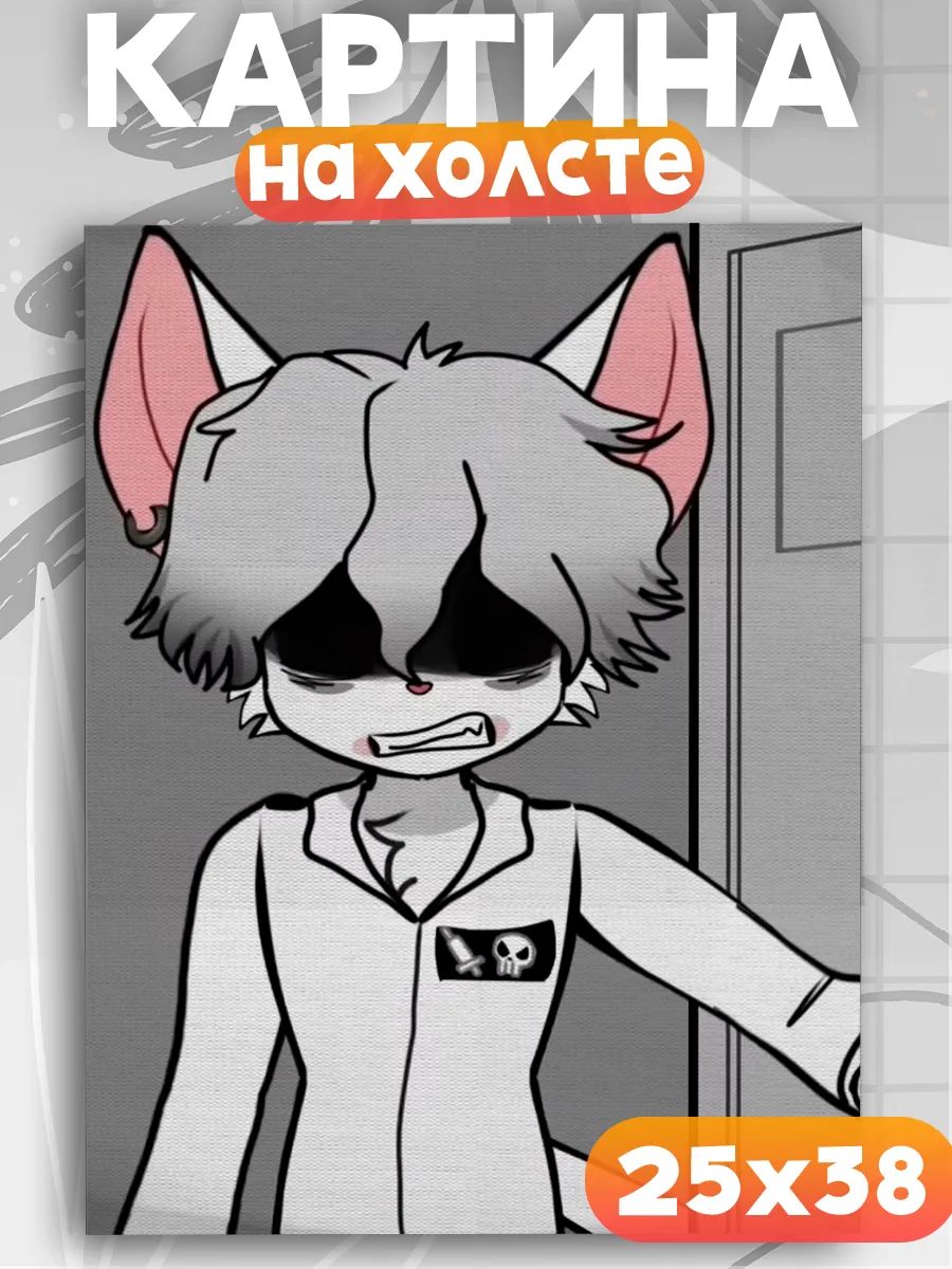 Картина на стену terrible mouse салод