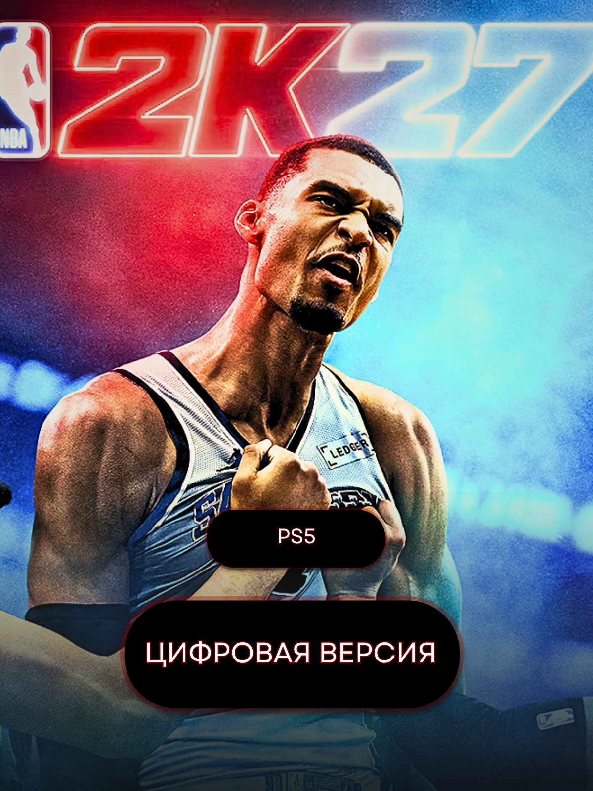 Игра NBA 2K27 Standard Edition для PS5