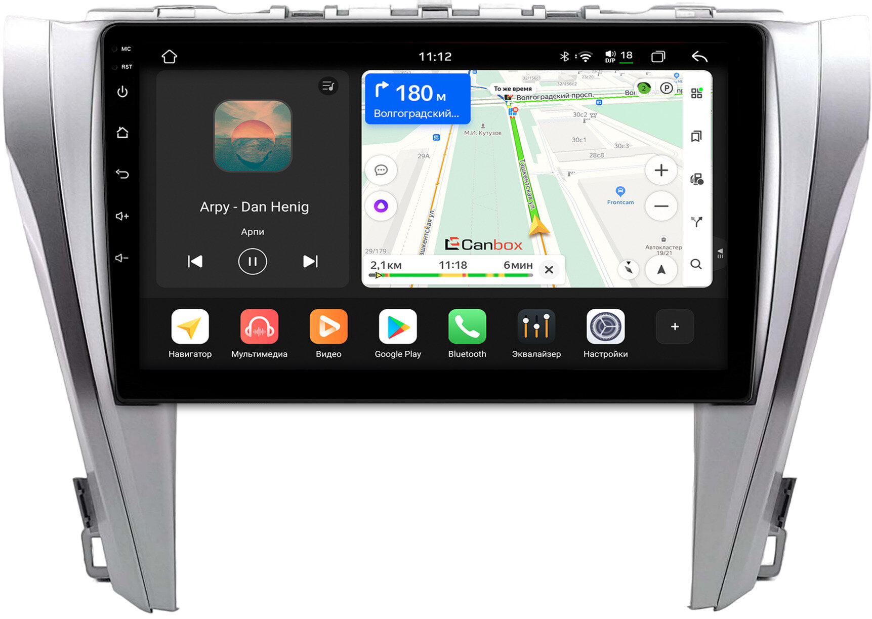 Штатная магнитола Toyota Camry XV55 2014-2018 (авто с камерой, JBL) Canbox H-Line 4799-10-0027 Android 14 (4G-SIM, 4/64, DSP, QLed)
