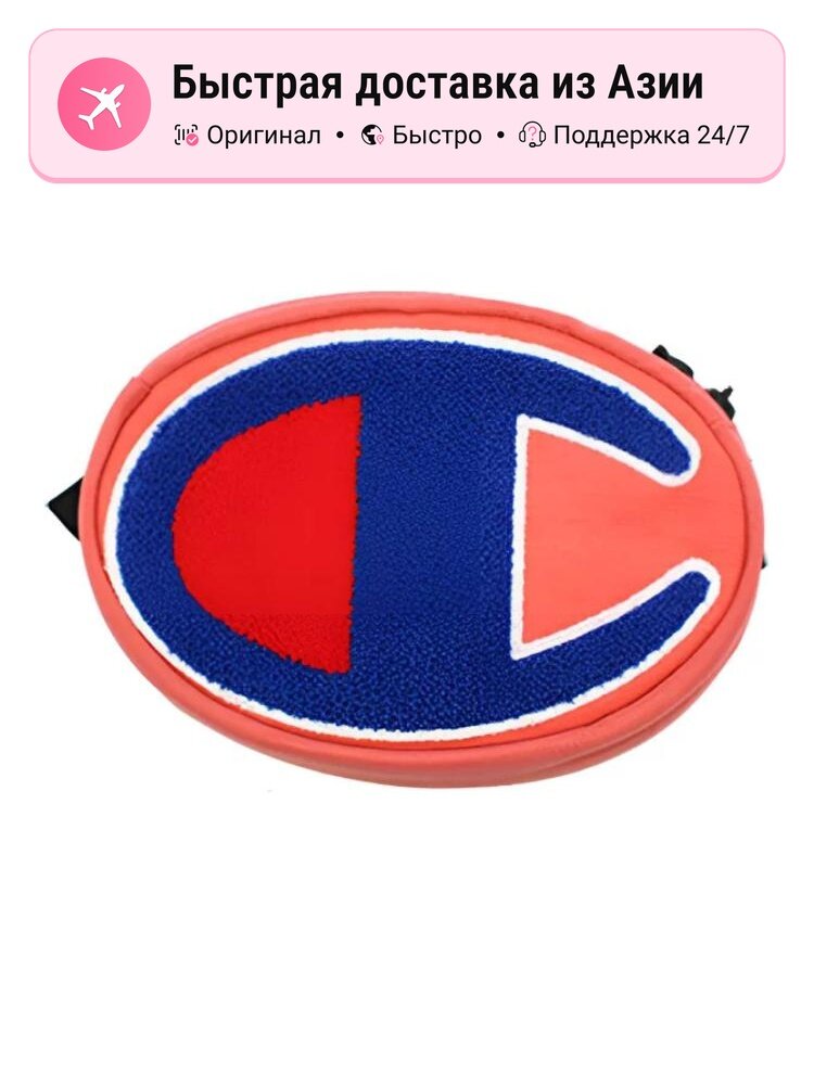 Сумка Champion Поясная сумка унисекс Champion