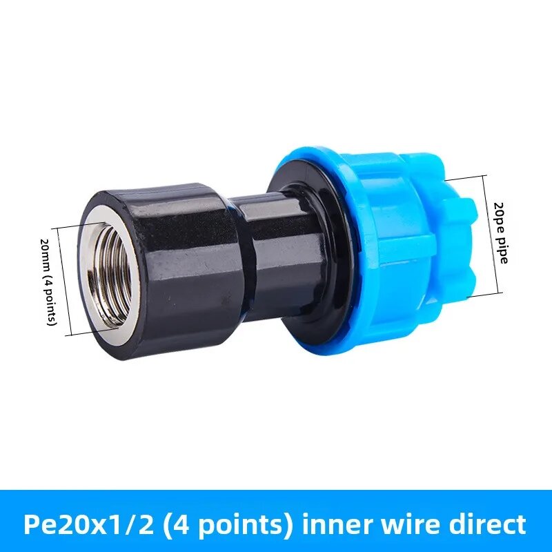 Прямая муфта для полиэтиленовых труб 1/2", 3/4", 25мм 20 M
