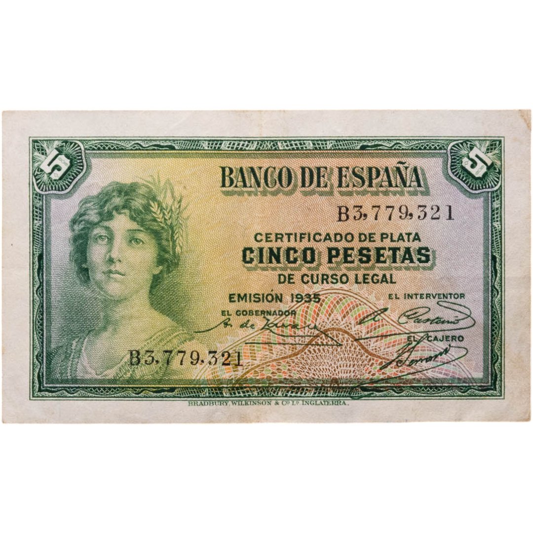 Испания 5 песет 1935 года Pick 85a2