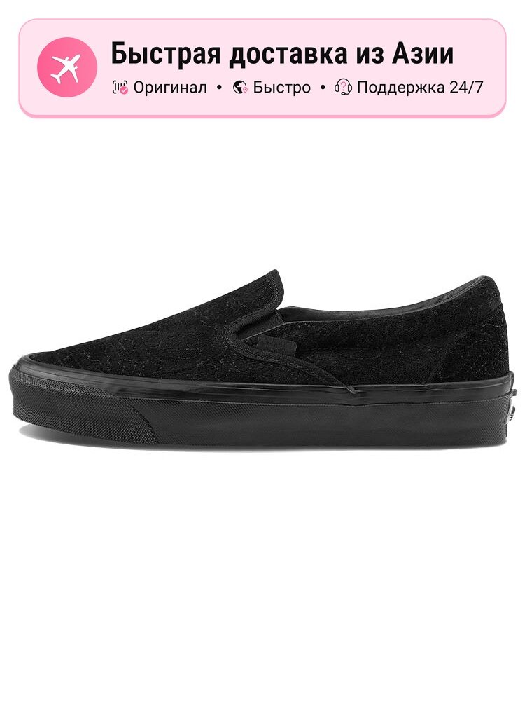 Кроссовки VANS OG Classic Slip On LX