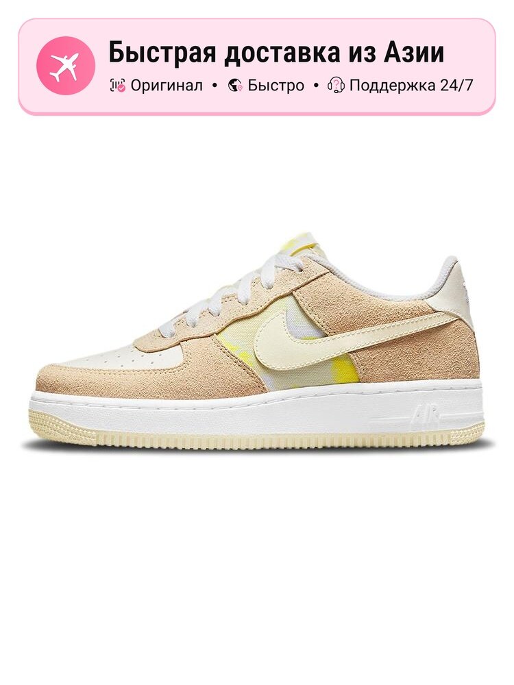Кроссовки NIKE Air Force 1 Low