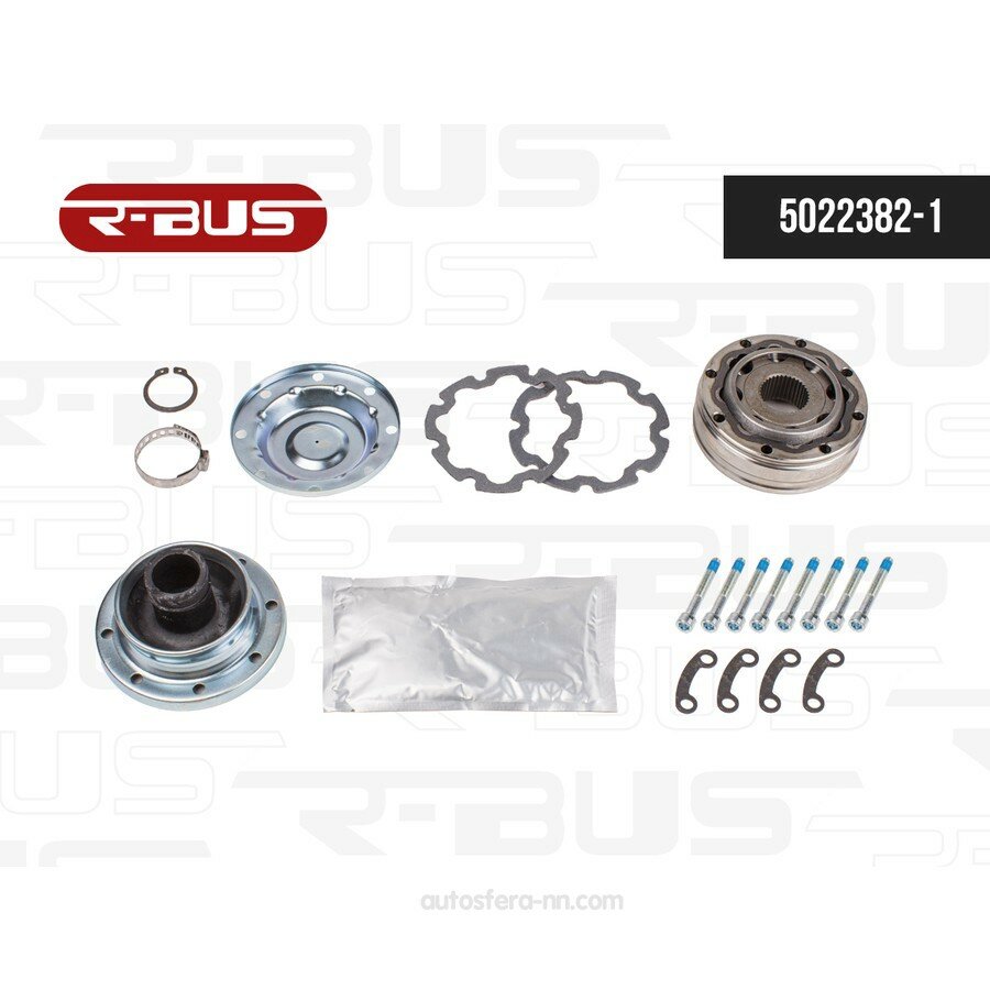 R-BUS 50223821 Ремкомплект ГАЗ-22177,23107,33027 вала карданного (5022382-1,5022382-2,5022380) ШРУС
