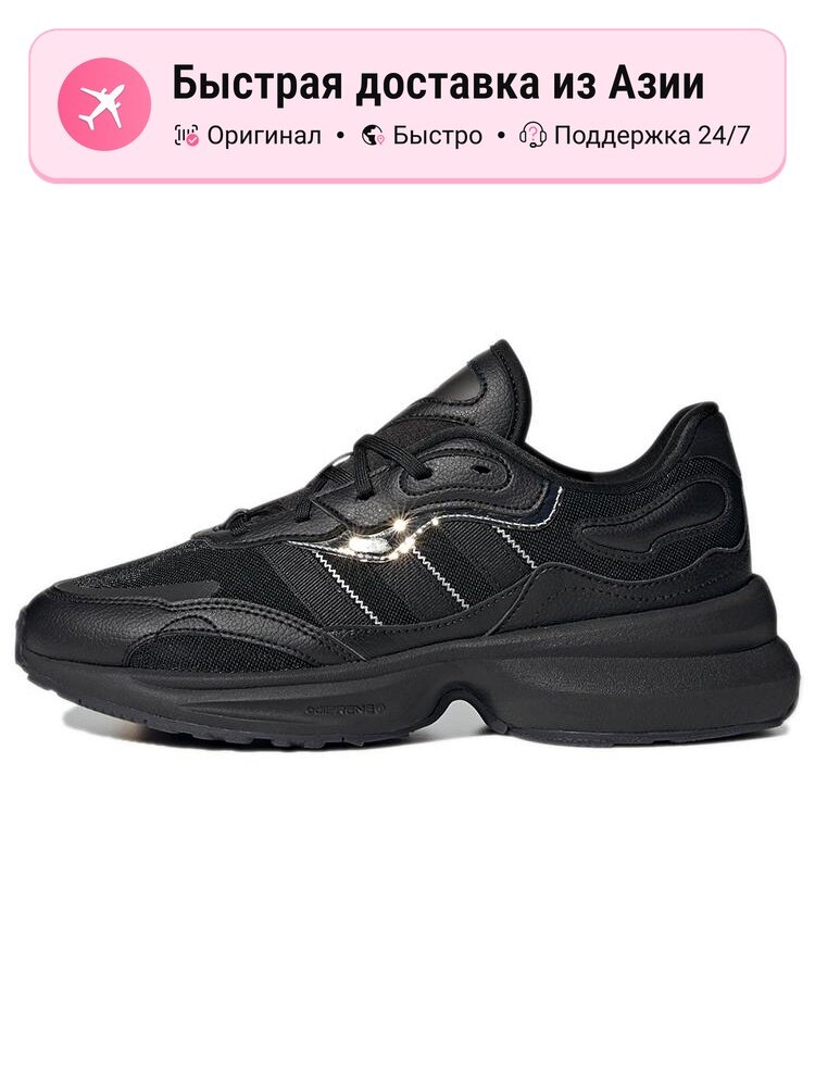 Кроссовки adidas Originals Zentic