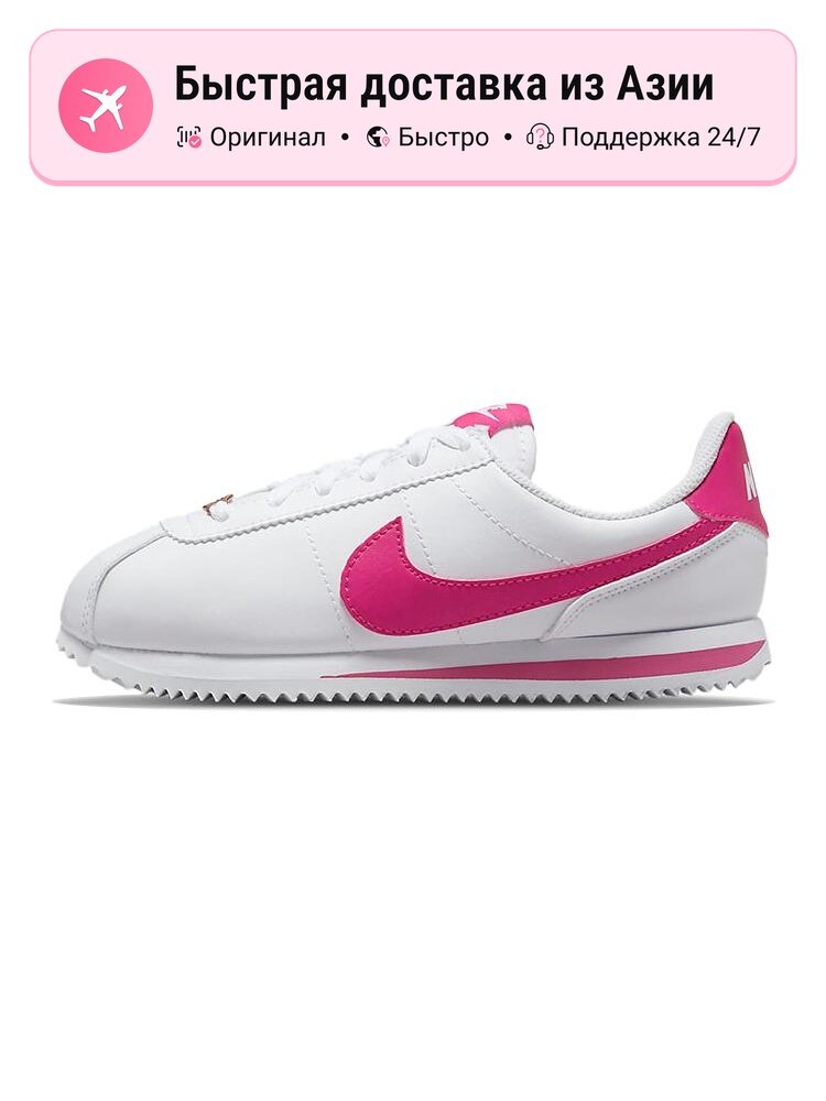 Кроссовки NIKE Cortez Prime GS