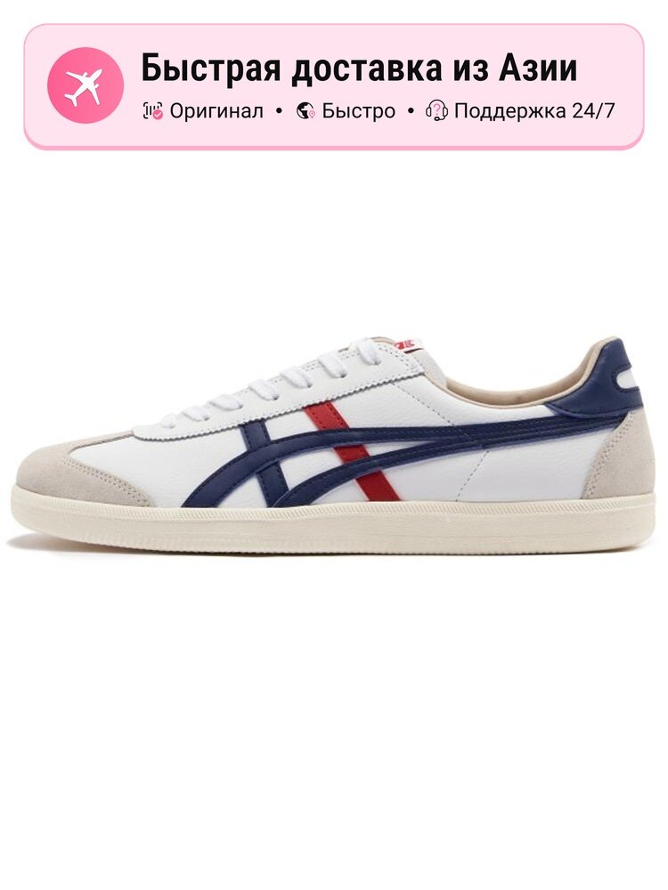 Кроссовки Onitsuka Tiger TOKUTEN