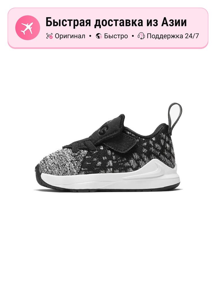 Кроссовки NIKE Air Affect