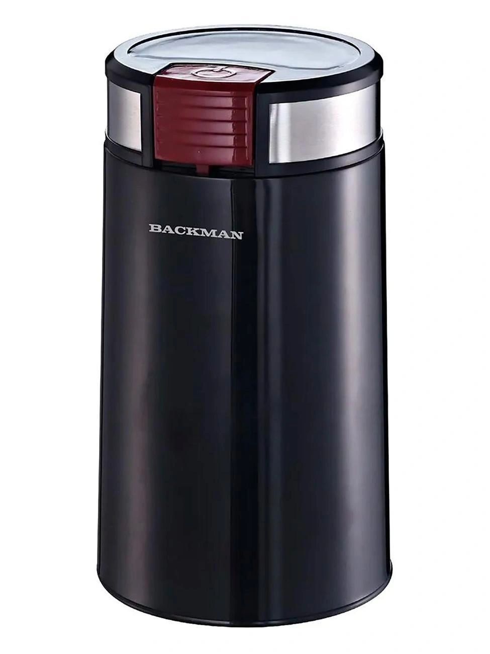 Кофемолка электрическая BACKMAN BM-CGR 604