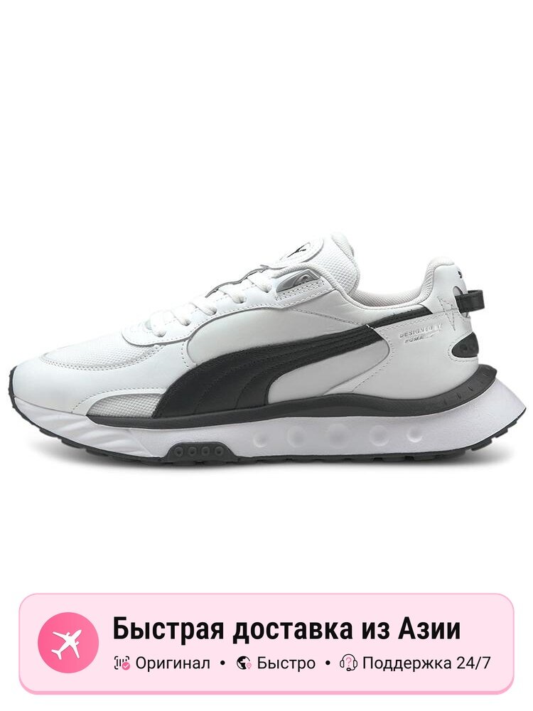 Кроссовки PUMA