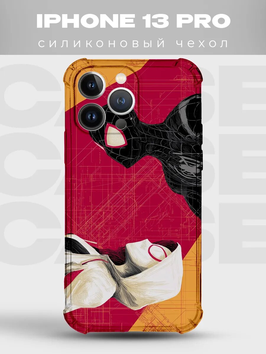 Чехол на iPhone 13 Pro Человек-паук spiderman комикс spider