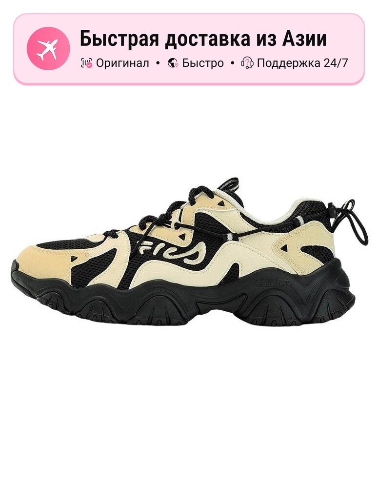 Кроссовки Fila Cat Claw 4.0