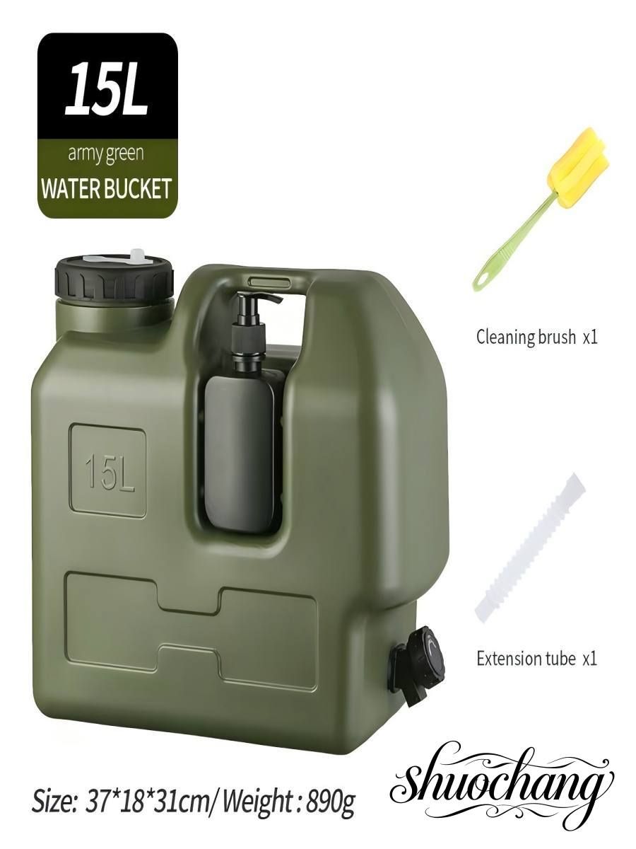 Питьевой бак из пищевого HDPE на 15 л с краном и мыльницей