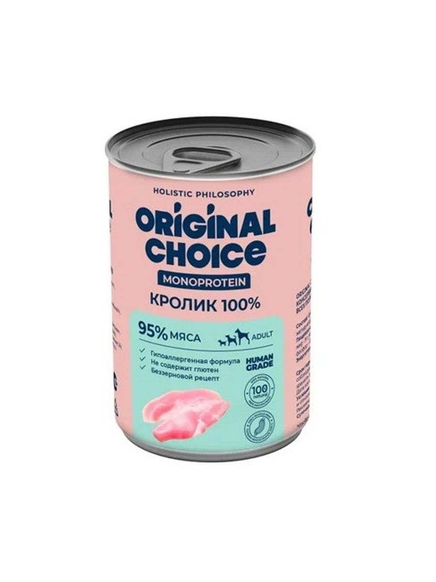ORIGINAL CHOICE Консервы для собак всех пород MONOPROTEIN ADULT кролик, 340 г