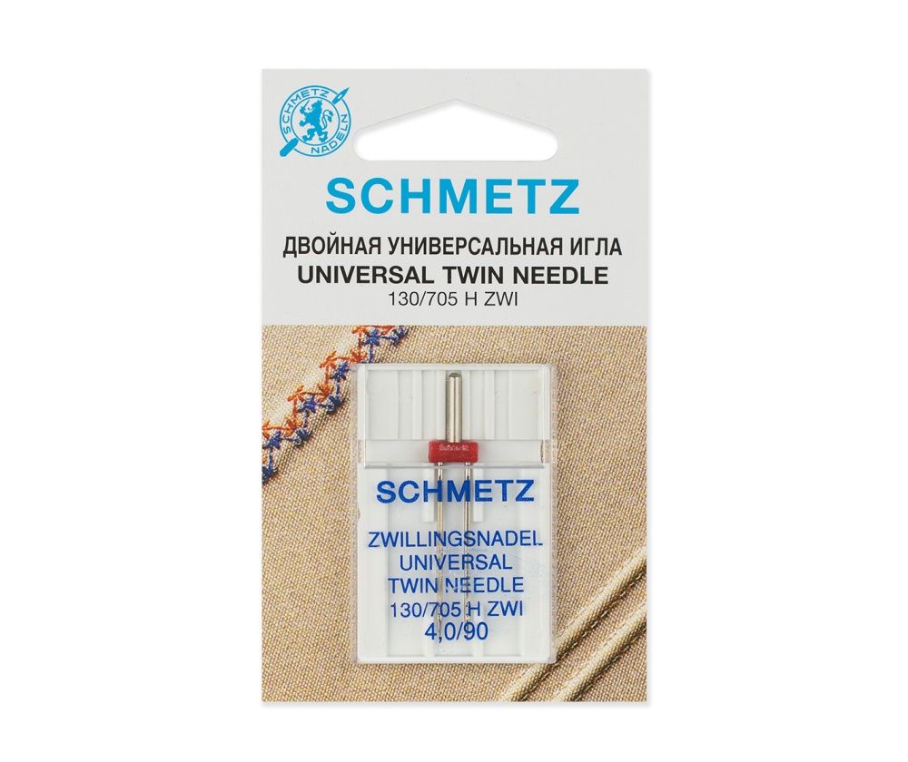 Иглы стандартные двойные SCHMETZ 130/705H ZWI № 90/4.0, 1 шт.