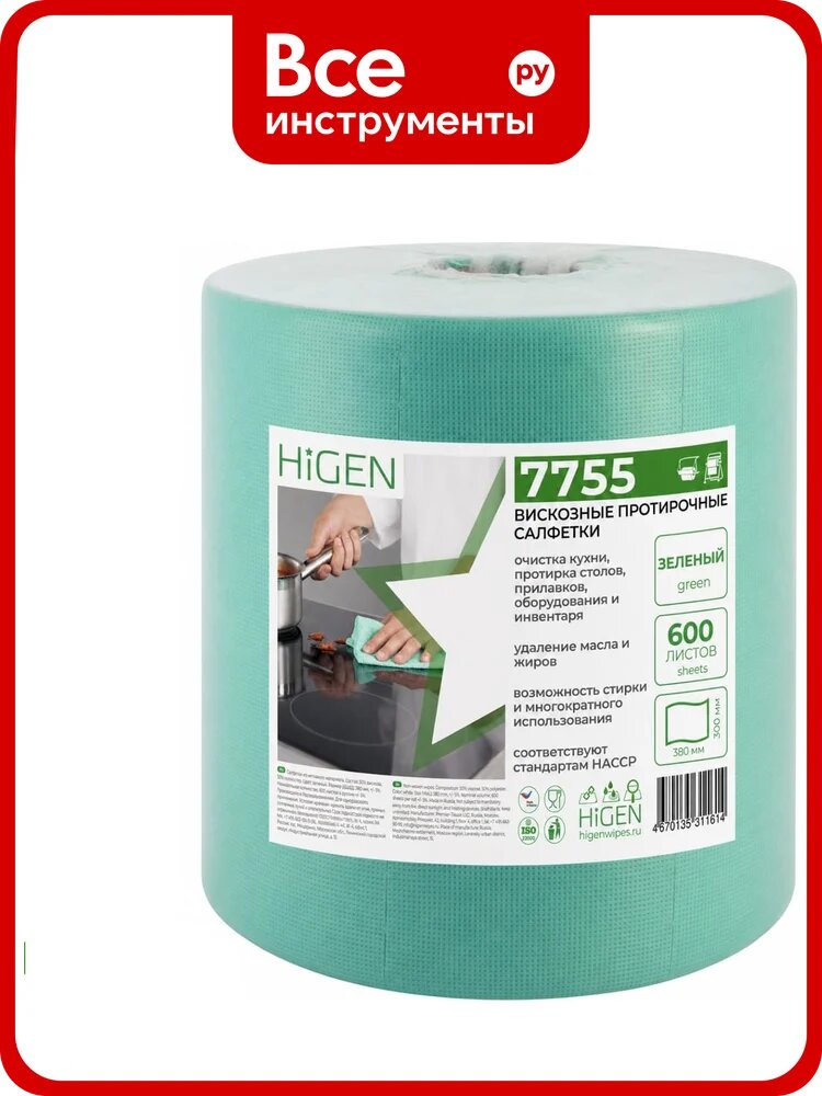 Вискозные протирочные салфетки Higen PW80 7755