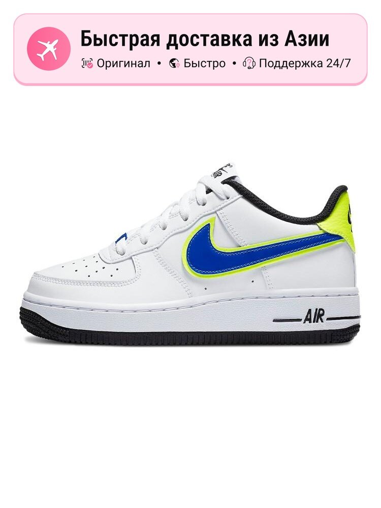 Кроссовки NIKE Air Force 1 '07