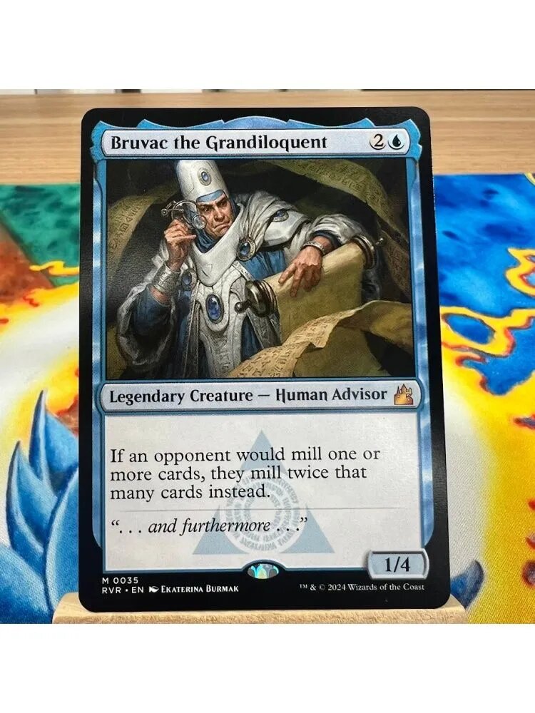 Заголовок: Волшебство в твоих руках: Уникальная карта Magic: The Gathering (MTG) с защитным протектором в подарок!