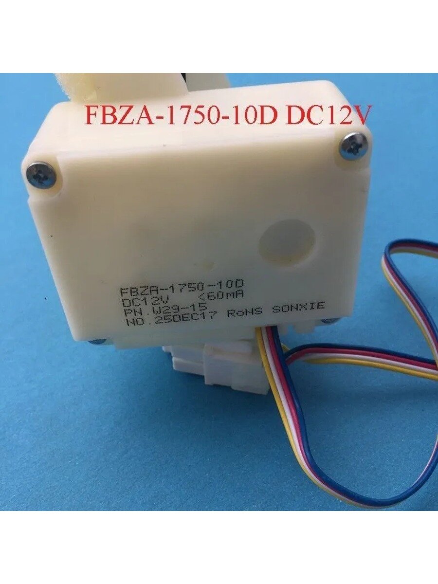 Электрическая дверца FBZA175010D DC12V, премиум запчасть для холодильников Samsung