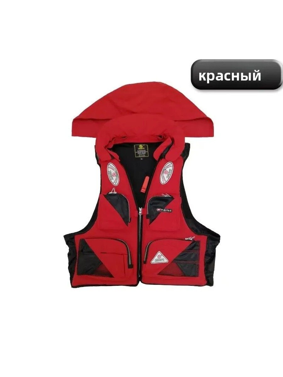 Спасательный жилет XXXL красный, нагрузка до 150 кг, с карманами и свистком
