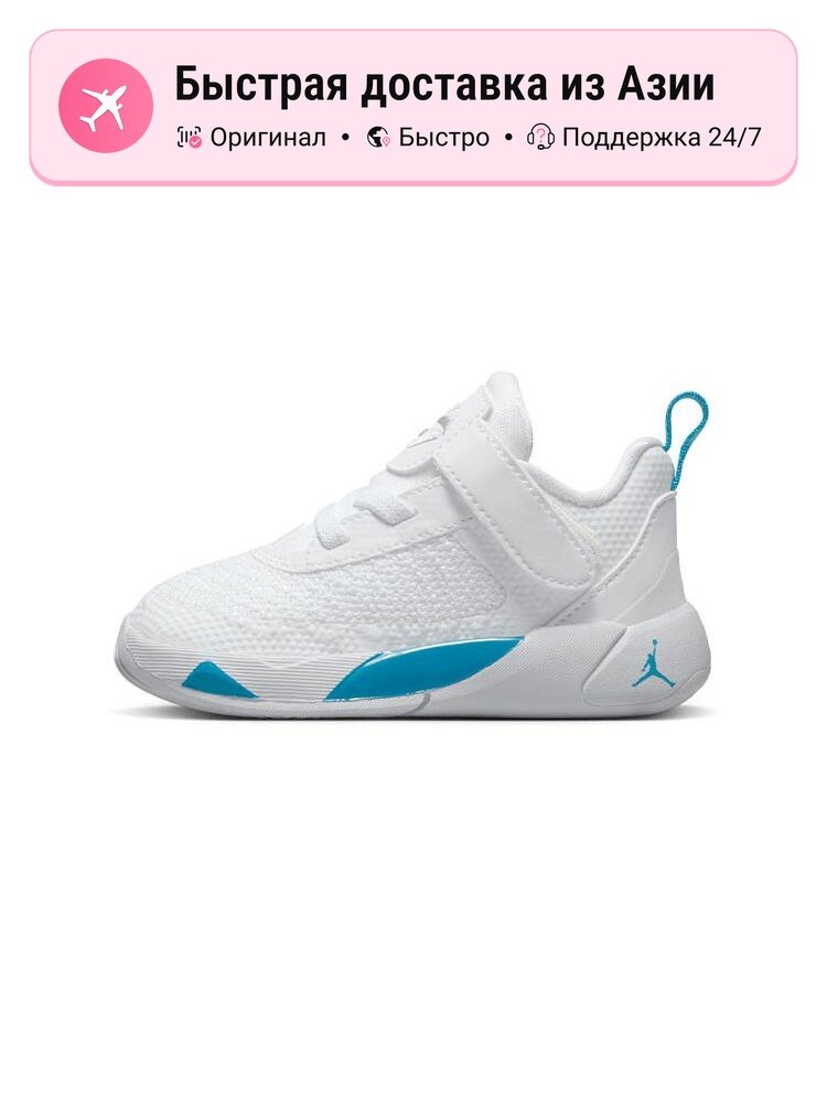 Кроссовки Jordan Air Jordan 1 Low Alt SE