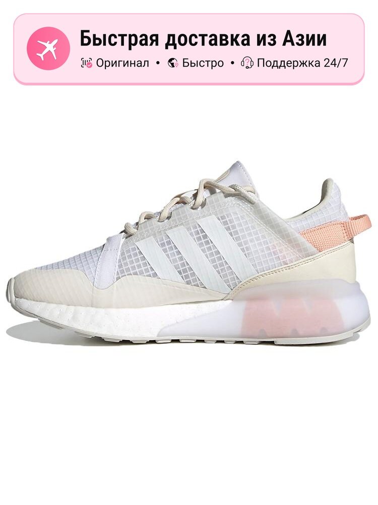 Кроссовки adidas Originals ZX 2K Boost Pure