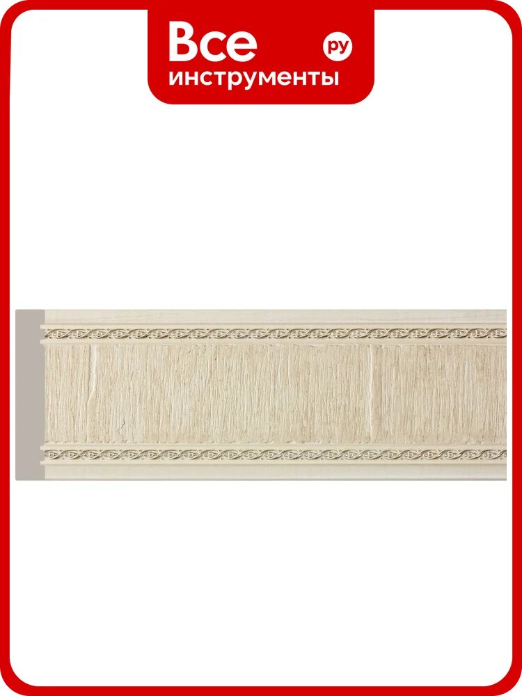 Молдинг Cosca Decor интерьерный багет, 50x11x2400 мм, Дуб белёный, бордюр СПБ016643