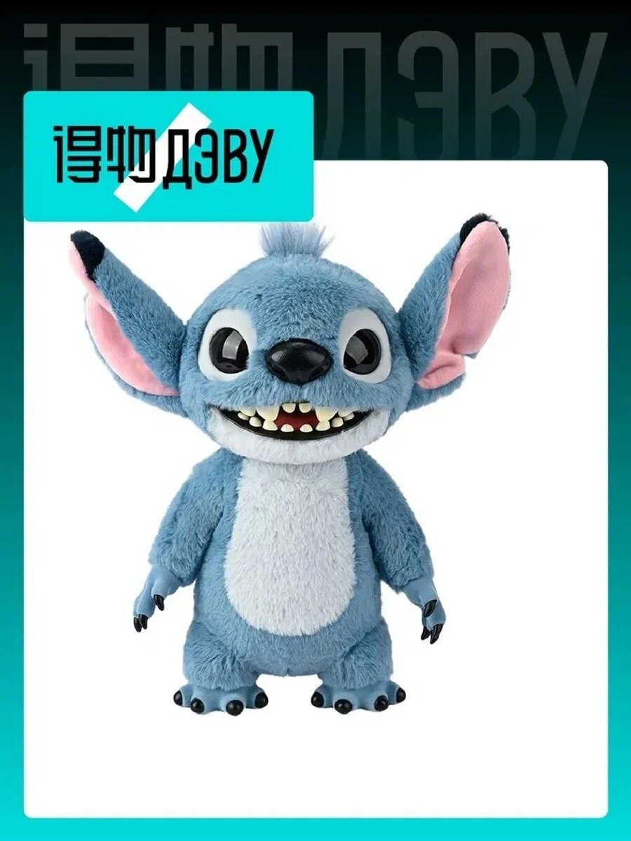 POTDEMIEL X Disney Стич Необычный Милый Куклы Плюшевая Кукла 11см 25см 52см 28см Высота 16см Мягкая игрушка