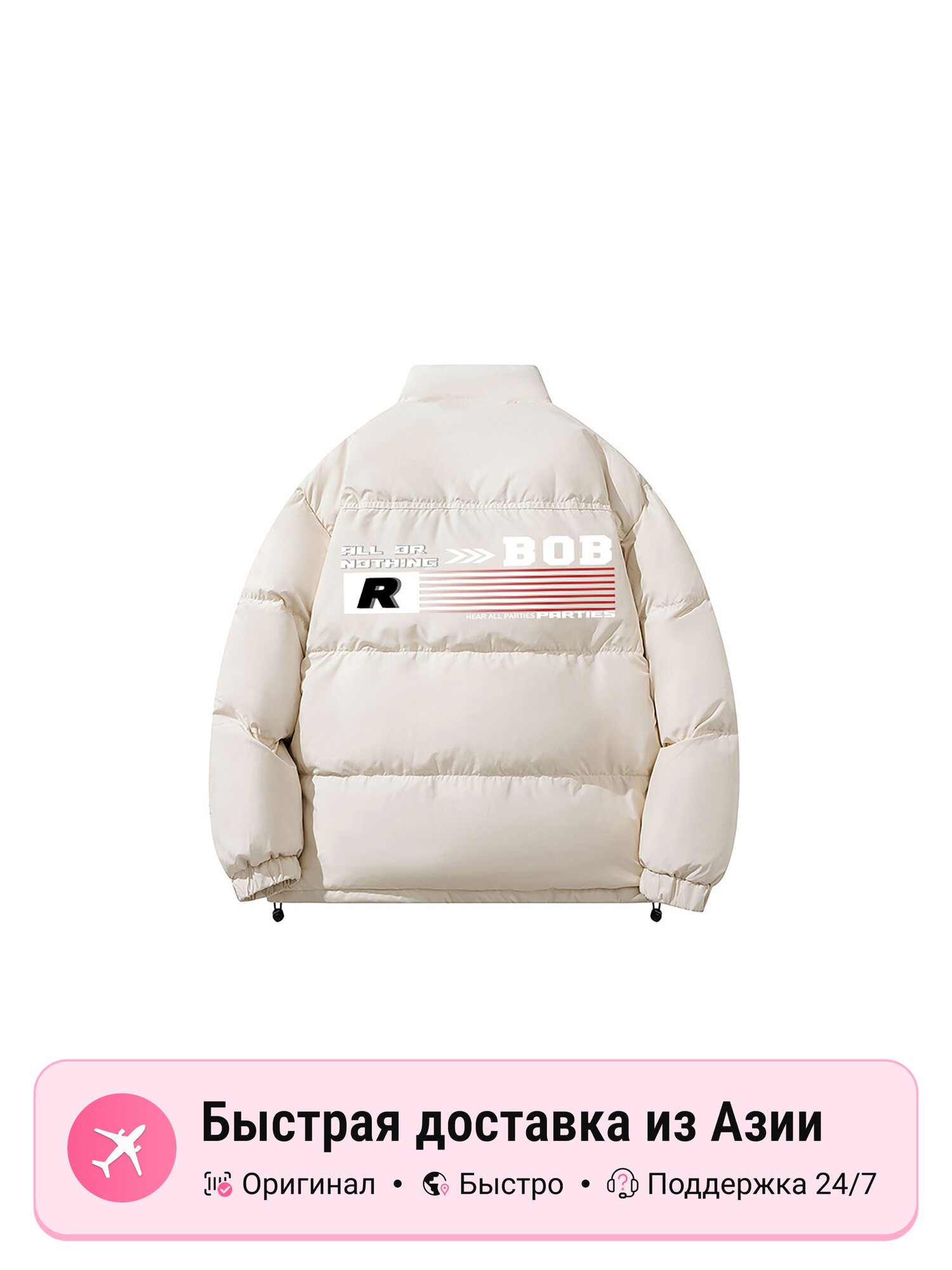 Пуховик Bobby Abley BOBBY ABLEY