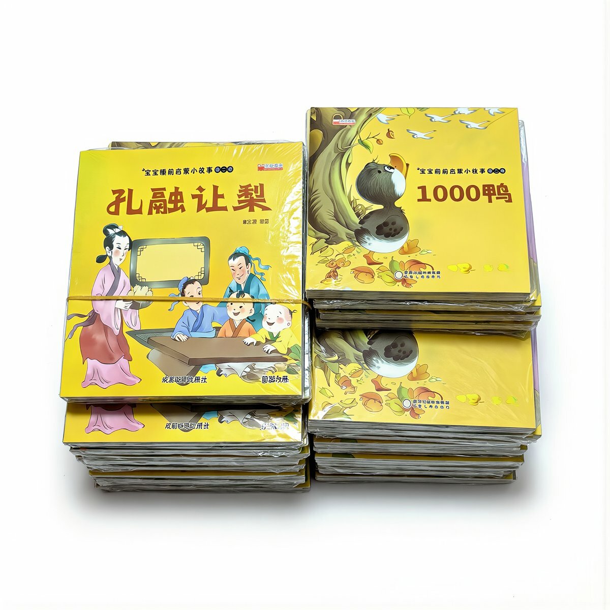 Детская сказка книга набор из ста томов для детей от нуля до шести лет, цветные иллюстрации, пометки китайскими иероглифами с транскрипцией, для ночного чтения перед сном, Полный набор из 100 маленьки